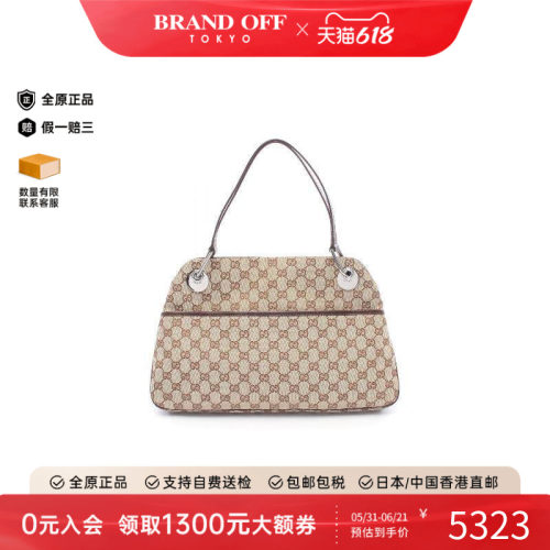 中古Gucci古驰单肩包レディース