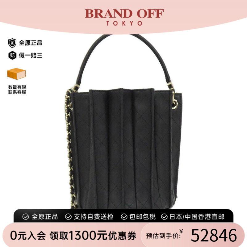 中古CHANEL香奈儿手提包