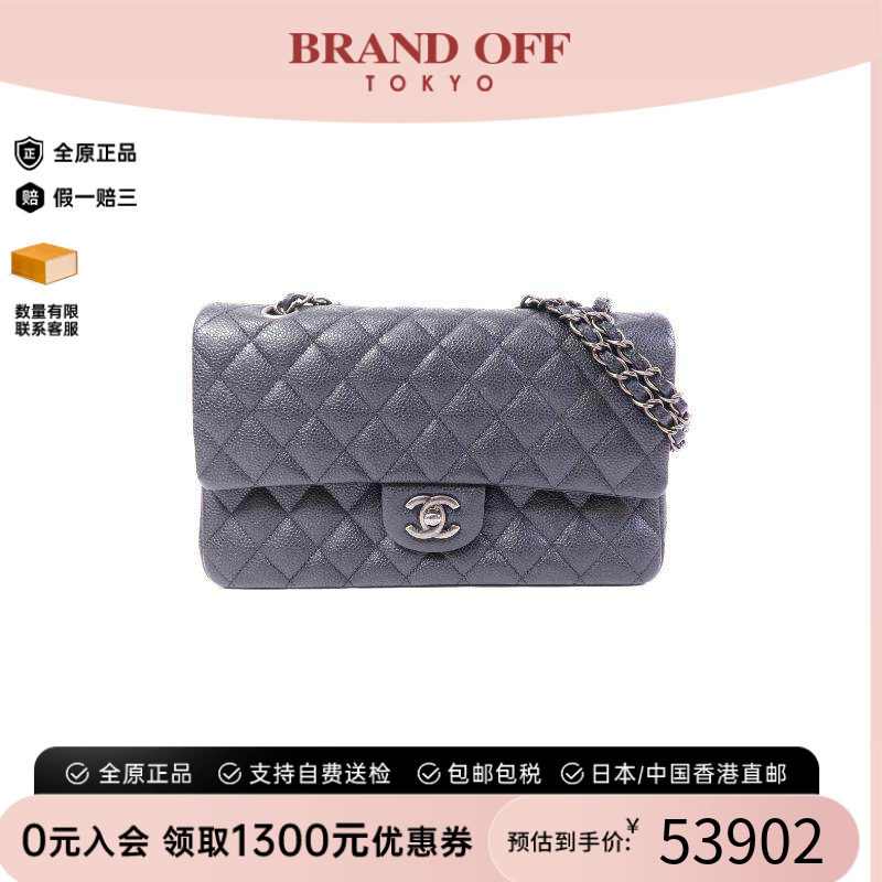 中古Chanel香奈儿单肩包