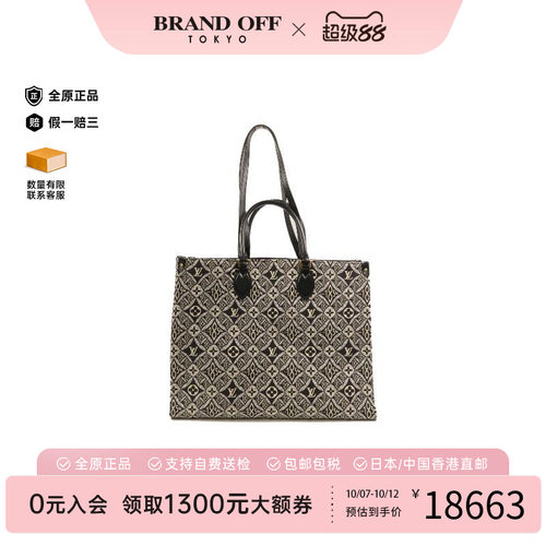 中古LV路易威登斜挎包レディース