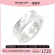 ring戒指_指环925银13.5号 中古TIFFANY＆CO蒂芙尼A级95新1837