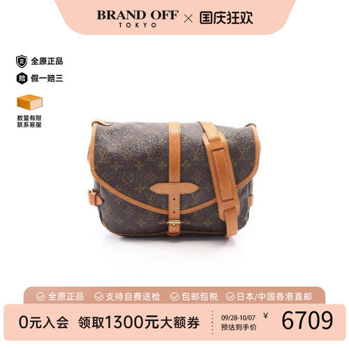 中古LV路易威登斜挎包レディース