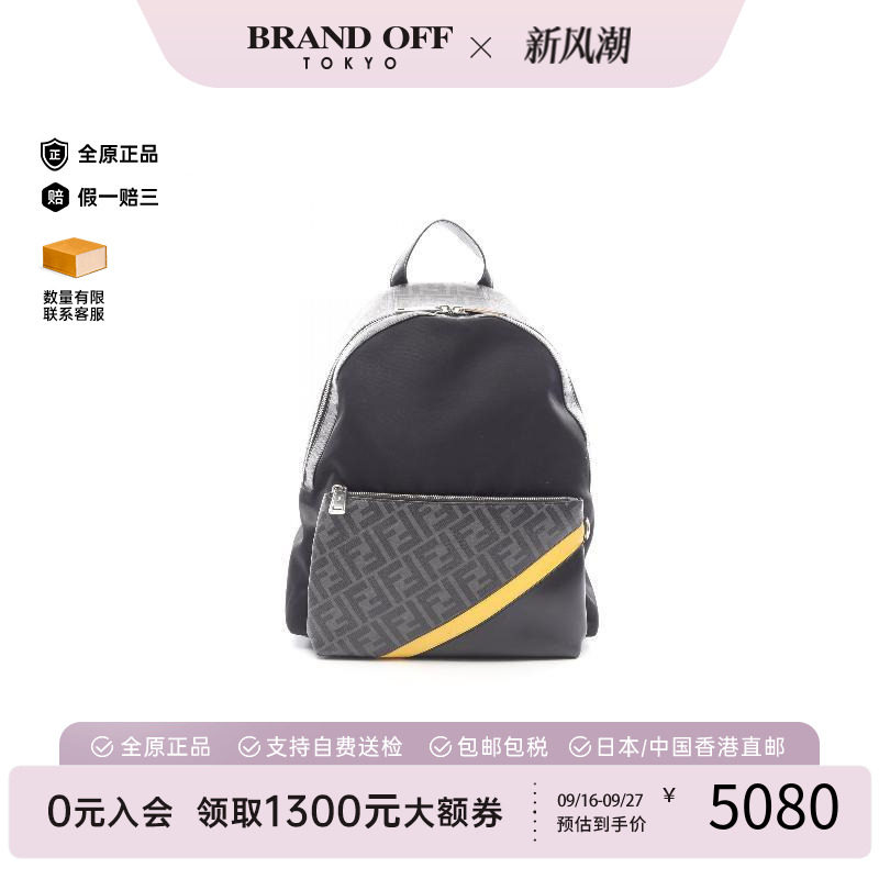中古Fendi芬迪双肩包レディース