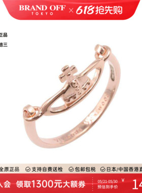 中古VivienneWestwood薇薇安