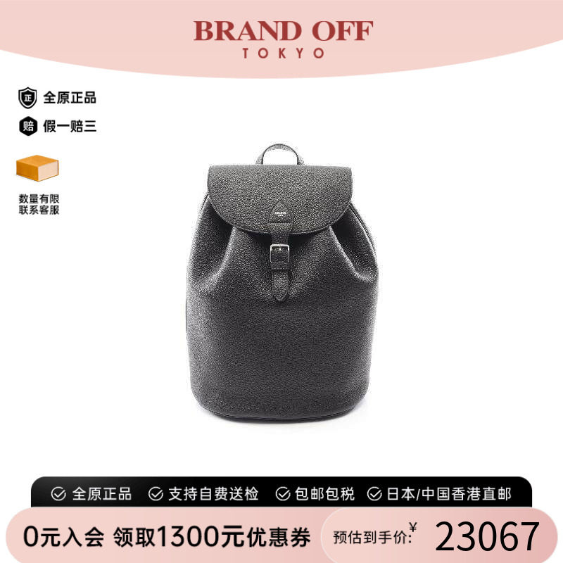 中古Celine赛琳双肩包メンズ牛皮