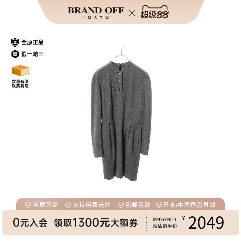 中古Gucci古驰上衣レディース