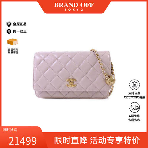 中古Chanel香奈儿斜挎包