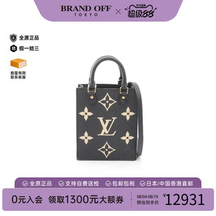 中古LV路易威登女包A级95新Petite Sac plat琴谱包牛皮斜挎包黑色