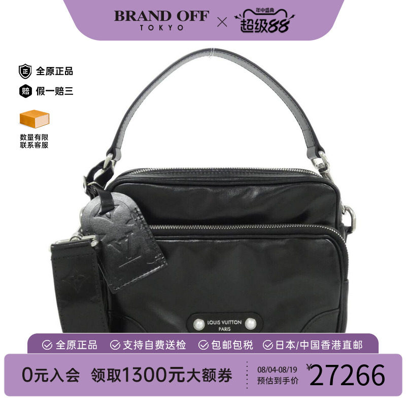 中古LV路易威登女包手提斜挎包
