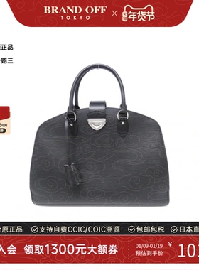 中古LV路易威登女包A级95新Pont Neuf水波纹黑色手提包