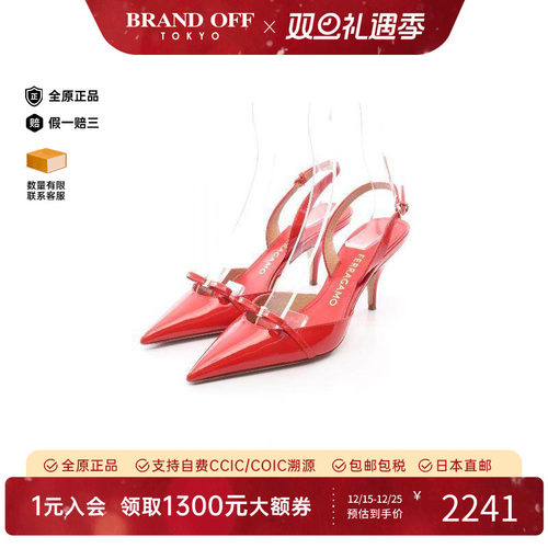 中古Ferragamo菲拉格慕鞋