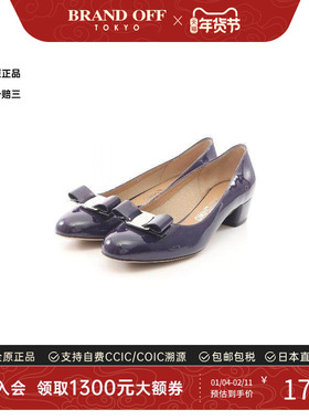 中古Ferragamo菲拉格慕女S级99新pumps高跟鞋漆皮鞋紫色