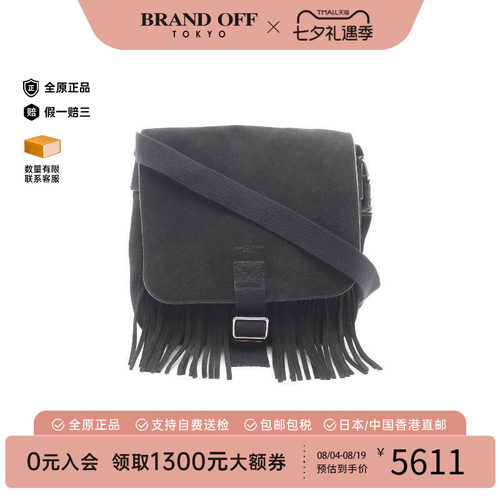 中古YSL圣罗兰斜挎包レディース