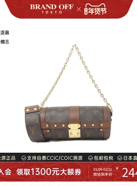 中古LV路易威登女包A级95新 Papillon Trunk圆筒包老花斜挎包复古