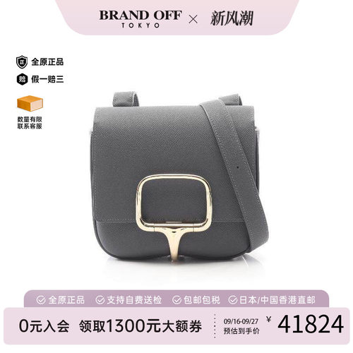 中古Hermes爱马仕斜挎包