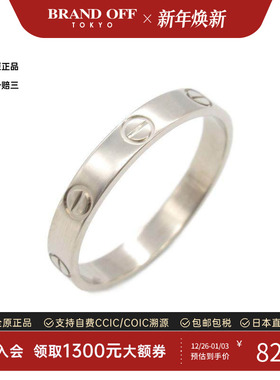 中古Cartier卡地亚戒指メンズ