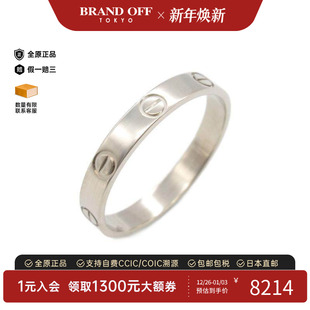 中古Cartier卡地亚男A级95新mini love迷你爱白金戒指银色正品