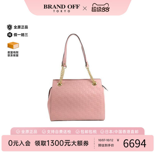 中古Gucci古驰单肩包レディース