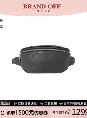 中古LV路易威登男包A级95新Infini Canvas Bum Bag胸包斜挎包正品