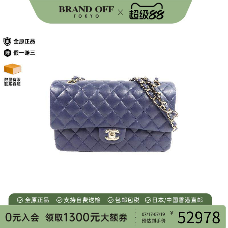 中古Chanel香奈儿单肩包