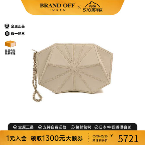 中古Chanel香奈儿手拿包
