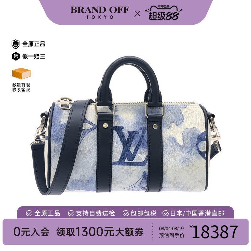 中古LV路易威登旅行袋老花斜挎包