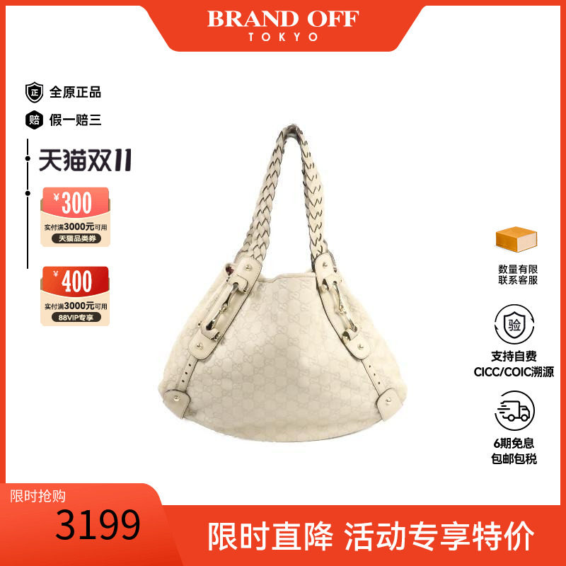 中古Gucci古驰单肩包レディース