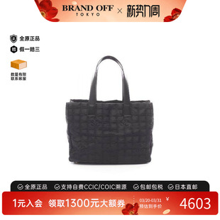 中古Chanel香奈儿女包A级95新travel line牛皮托特包黑色