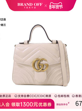 中古Gucci古驰女包C级85新shoulder bag斜挎包牛皮斜挎包白色正品