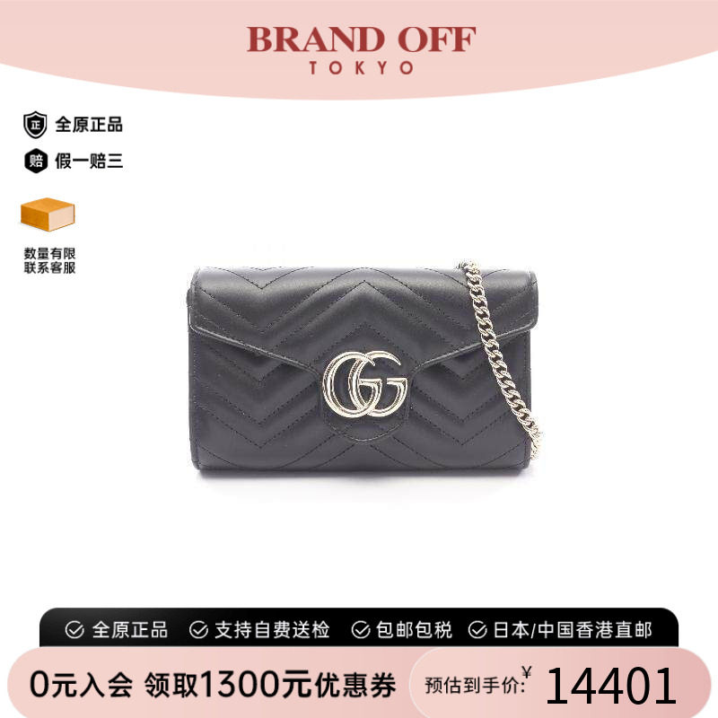 中古Gucci古驰斜挎包レディース