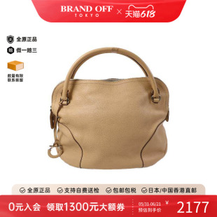 中古Ferragamo菲拉格慕女包A级95新Handbag手包牛皮手提包浅褐色