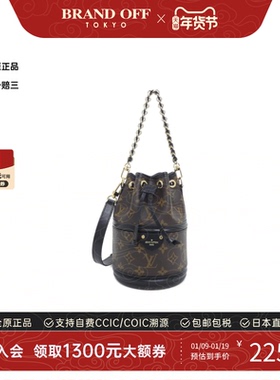 中古LV路易威登女包A级95新 Canoe老花斜挎包