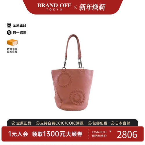中古BV葆蝶家女包B级9新Hand Bag手提托特包正品时尚百搭BRANDOFF