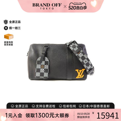 中古LV路易威登斜挎包メンズ牛皮