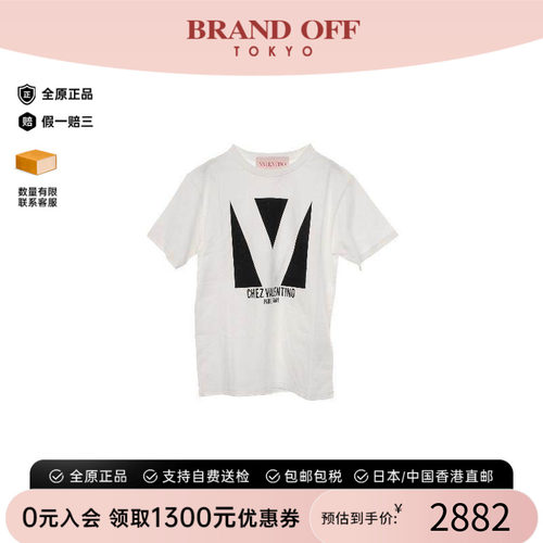 中古Valentino华伦天奴上衣