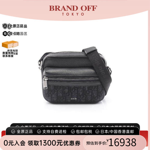中古Dior迪奥斜挎包レディース