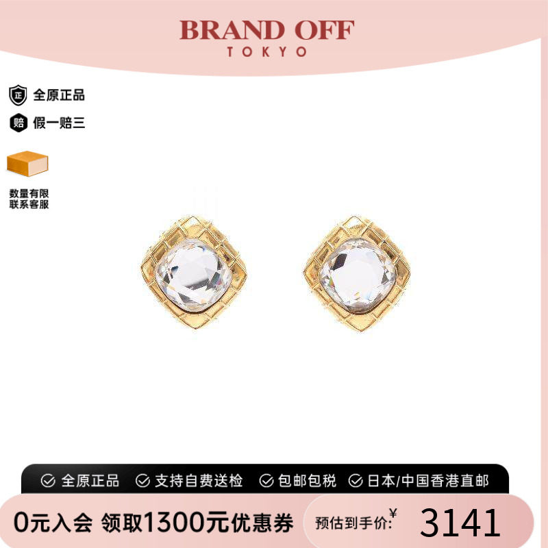 中古Chanel香奈儿耳夹/耳钉