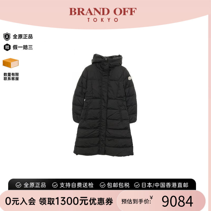 中古Moncler盟可睐外套