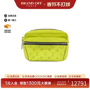 中古LV路易威登女包A级95新 Bum Bag腰包正品时尚休闲BRANDOFF