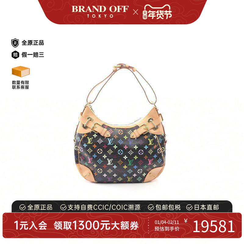 中古LV路易威登女包A级95新Shoulder bag肩包涂层/防水帆布单肩包,箱包皮具/热销女包/男包,通用款女包,淘宝优惠券,粉丝福利购,淘宝优惠卷