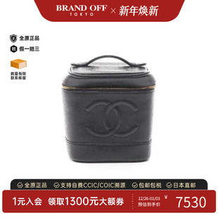 中古Chanel香奈儿女包B级9新Vanity竖版 化妆包牛皮手提包黑色精致