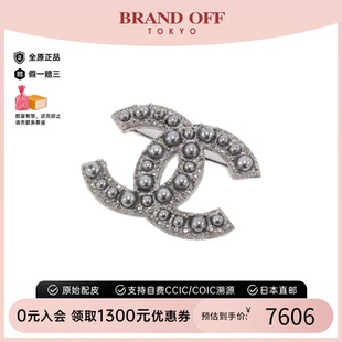 64762 中古CHANEL香奈儿A级95新Chanel Brooch双C胸针64762