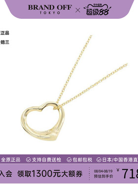 中古Tiffany&Co蒂芙尼项链