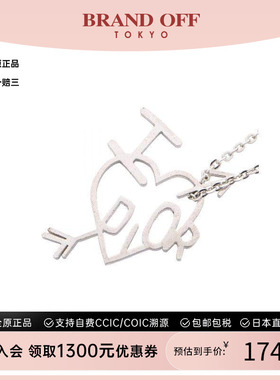 中古Dior迪奥项链レディース