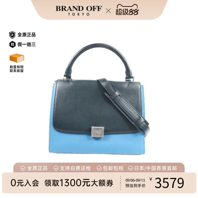 中古Celine赛琳斜挎包レディース