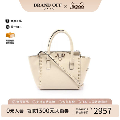 中古Valentino华伦天奴斜挎包