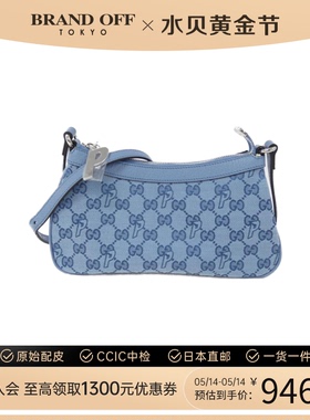 中古GUCCI古驰女包A级95新bag蓝色老花帆布斜挎包