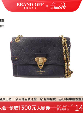 中古LV路易威登女包A级95新Shoulder bag肩包牛皮斜挎包蓝色