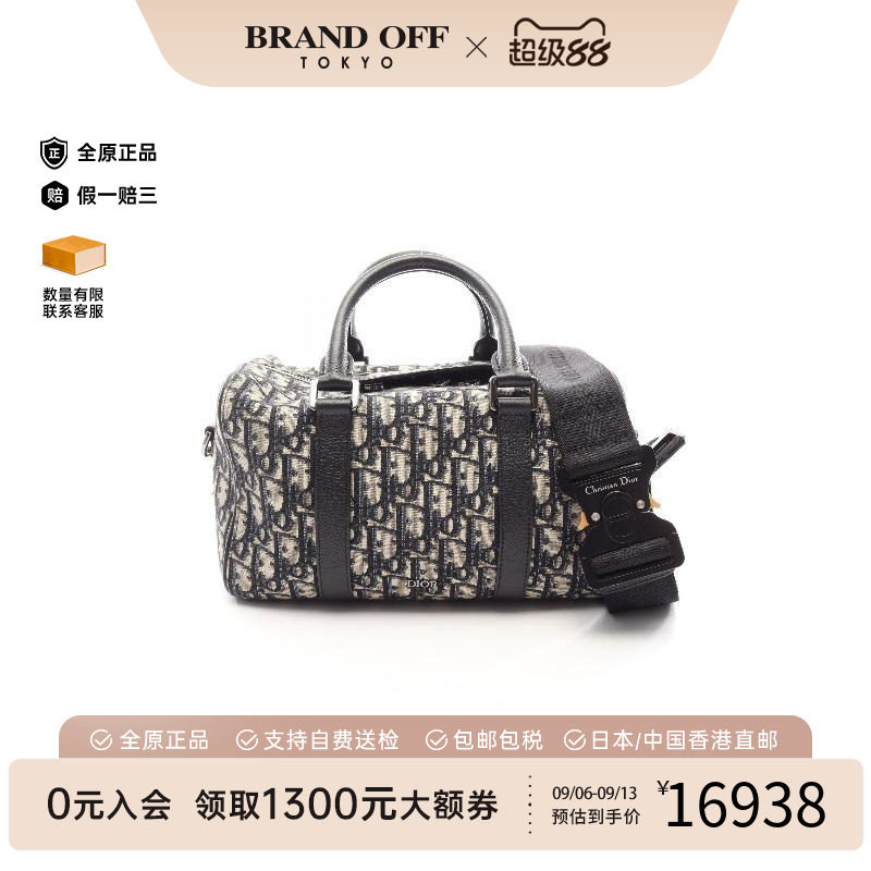 中古Dior迪奥斜挎包レディース图片