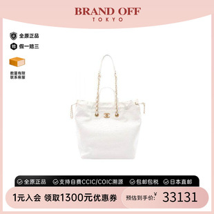 mark双C标志牛皮托特包白色 中古Chanel香奈儿女包A级95新coco